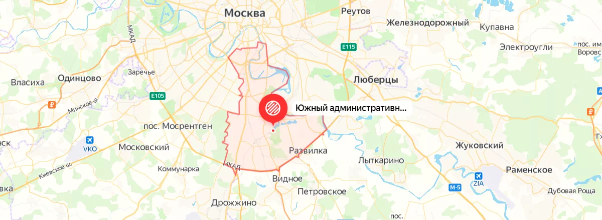 ЮАО
