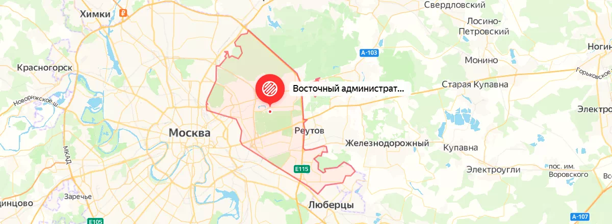 ВАО
